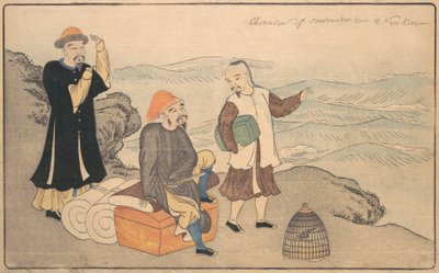 Deniz Kenarındaki Bir Uçurumdaki Üç Çinli Adam, 1789. by Kitao Masayoshi