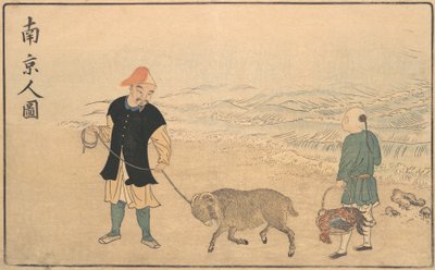 Nankinli bir adamın resmi, 1789. by Kitao Masayoshi