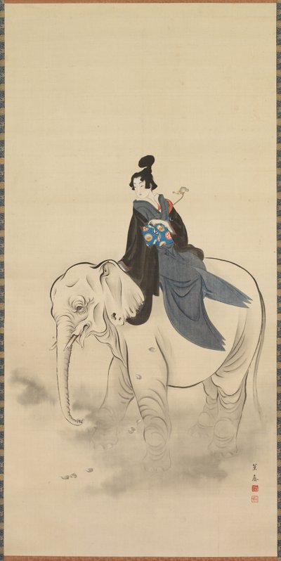 stand-in eklemler by Kitao Masayoshi