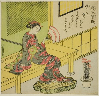 Bir Fandan Esintiyi Temizlemek (Ogi no seiran) by Kitao Shigemasa