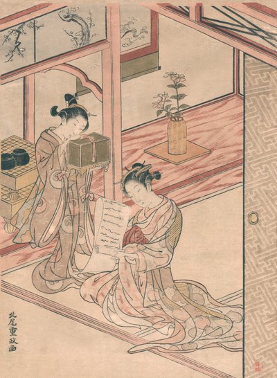 Kitao Shigemasa tarafından bir Salonda Fahişe ve Genç Görevli by Kitao Shigemasa