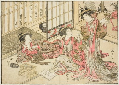 Kado Daikokuya