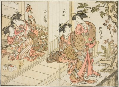 Maruebiya'nın Nezaketleri, "Zevk Alanlarının Güzel Kadınlarının Aynası (Seiro bijin awase sugata kagami)" kitabından, cilt. 2 by Kitao Shigemasa