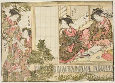 Oebuji