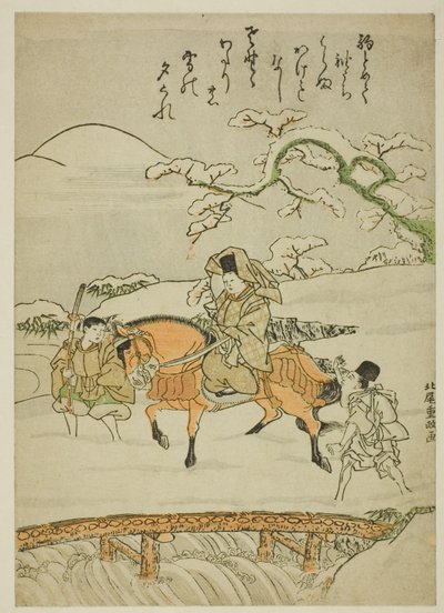 Sano'daki Köprüyü Geçmek by Kitao Shigemasa