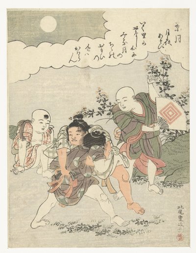sekizinci ay Hazuki (nesne üzerindeki başlık) Ay ışığına göre oyunlar (dizi adı) Tsuki yo asobi (nesne üzerinde dizi başlığı) by Kitao Shigemasa