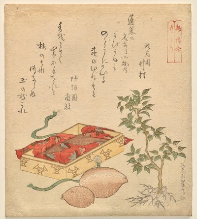 Bambu Kesicinin Hikayesi, Assorted Tales serisinden by Kitao Shigemasa