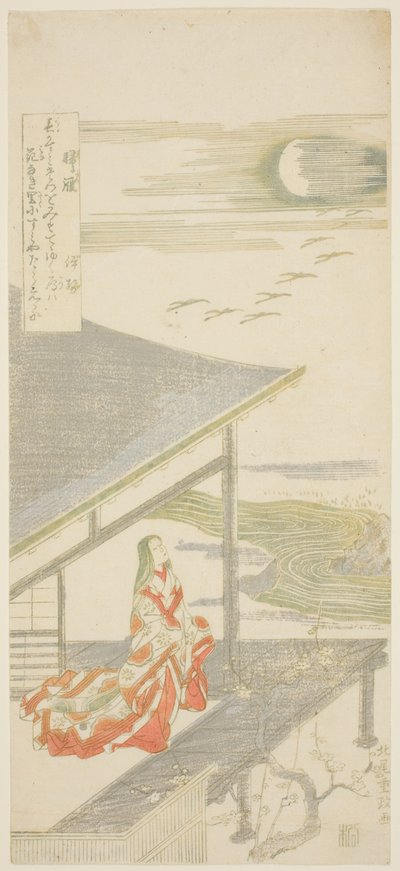Şair, sekiz görüntülük başlıksız bir diziden Geri Dönen Kaz Sürüsüne Bakıyor by Kitao Shigemasa