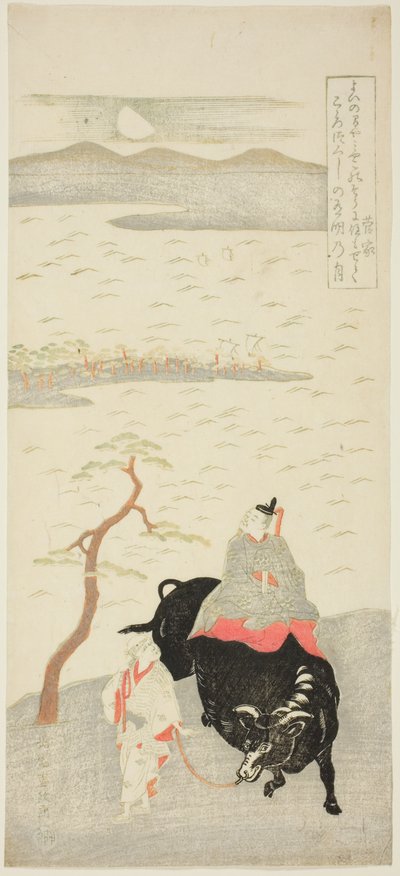 Te Şair t Sugawara no Michizane by Kitao Shigemasa