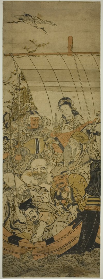 Hazine Gemisi by Kitao Shigemasa