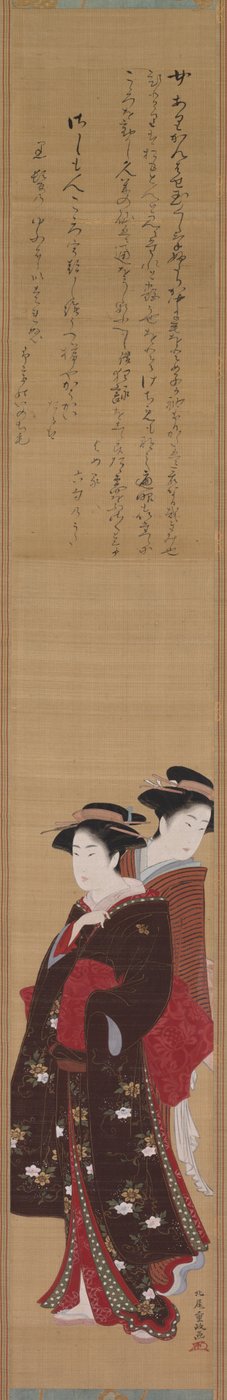 iki güzellik by Kitao Shigemasa