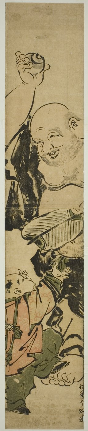 hotei yalvaran genç çocuk by Kitao Shigemasa