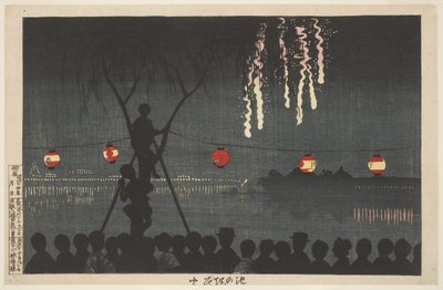  by Kiyochika Kobayashi