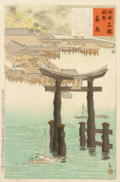 Itsukushima tapınağı by Kiyochika Kobayashi