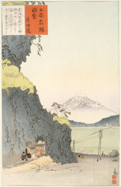 Tokaido Rotasında Satta Geçidi by Kiyochika Kobayashi