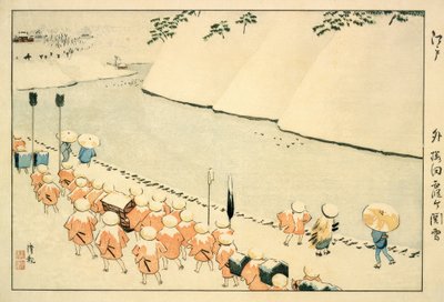 Sch kardeş körfezi dışında-Sakurada, Kasumigaseki by Kiyochika Kobayashi