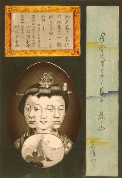 Üç başkentin güzellikleri: Kyoto