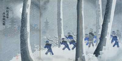  by Kiyochika Kobayashi