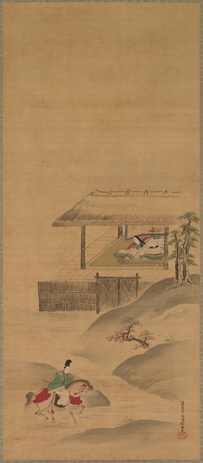 Minamoto no Nakakuni Lady Kogō'yu Ziyaret Etti by Kiyohara Yukinobu