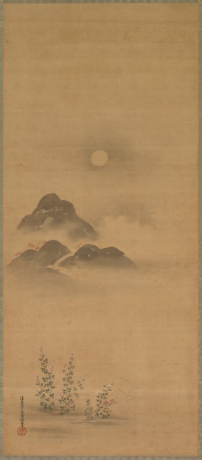 Minamoto no Nakakuni Lady Kogō'yu Ziyaret Etti by Kiyohara Yukinobu