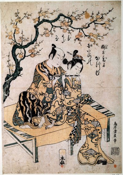 Japon sanatı: Bir müzisyen genç bir kadına flüt lecon verir. Kiyohiro Torii (1737-1766) tarafından basılmıştır 18. yüzyıl Paris, B.N. by Kiyohiro Torii