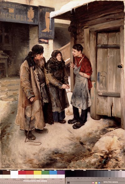 Anne babanın oğullarını ziyareti. (Ebeveynler oğullarını ziyaret eder). Toprak bir sokakta, bir kunduracı tabelasının önünde aile birleşimi. Oğul bir zanaatkar önlüğü giyiyor. Klavdi Vasilyevich Lebedev