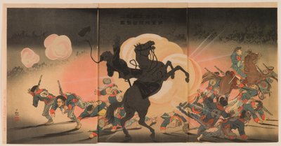 İkinci Ordumuz Jinzhou Kalesine İnerken Düşman Kampını Bombardıman Etmek by Kobayashi Kiyochika