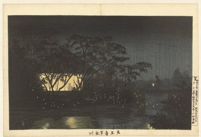 Komoro Rivie r gün j mağaza amca Komoro Nehri amcası (Kan t sesi bje CT) by Kobayashi Kiyochika