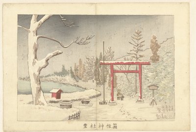 Karda Hakone Tapınağı Hakone jinja yuki (nesnedeki başlık) by Kobayashi Kiyochika