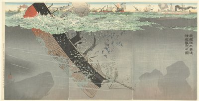 Filomuz, Sarı Deniz Savaşı sırasında Çin savaş gemilerini batırıyor. Waga kantai o kokai ni shinkan o uchi shizumeru zu. (nesne üzerindeki başlık) by Kobayashi Kiyochika