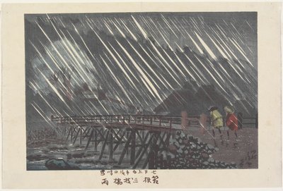Hakone