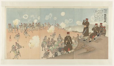 Birinci İmparatorluk Muhafızlarından Alay Komutanı Kumamoto Masaji Konoe hôhei taisa rentaichô Kumamoto Masaji (nesne üzerine başlık) by Kobayashi Kiyochika