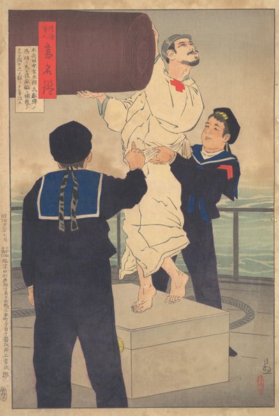Denizci Tanaka Ichitaro, Mirror of Army and Navy Hero serisinden..., 1895 Meiji 28, 7. ay. by Kobayashi Kiyochika