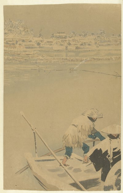 Matsuchiyama