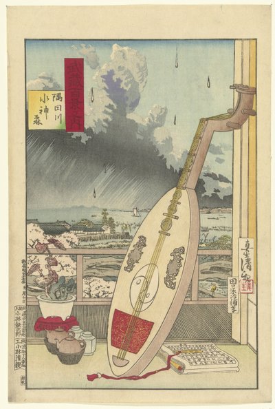 Sumida Nehri üzerindeki Suijin ormanı Sumidagawa Suijin mori (nesne üzerindeki başlık) Musashi Eyaletinin Yüz Görünümü (dizi başlığı) Musashi hyakkei no uchi (nesne üzerinde seri başlığı) by Kobayashi Kiyochika
