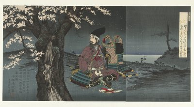 Bir kiraz ağacının altında Taira no Tadanori by Kobayashi Kiyochika
