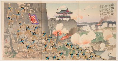 Liaoyang'ın işgali by Kobayashi Kiyochika