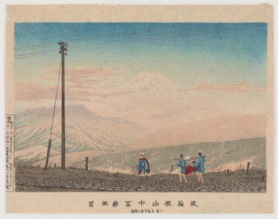 Hakone dağlarından Fuji Dağı