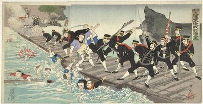 Çin-Japon Savaşı sırasında Kiuliencheng