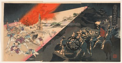 Ordumuzun Pyeongyang Gece Savaşındaki Büyük Zaferi by Kobayashi Toshimitsu