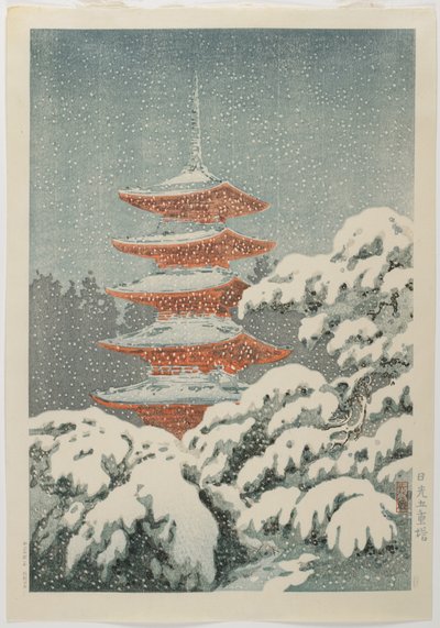 Nikko_ Shrine