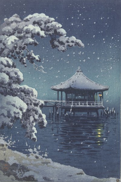 Katada