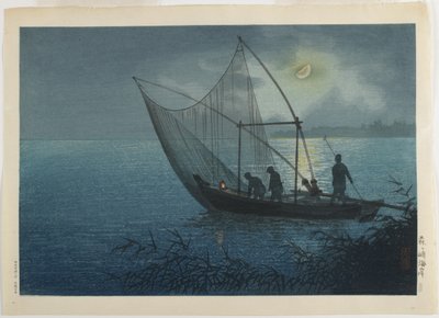 Morigasaki Ayı ch, c. 1930-1940 by Koitsu Tsuchiya