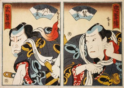 Aktör Jitsukawa Ensaburo ve Bilinmeyen Bir Aktör İki Parçası, 1847. by Konishi Hirosada
