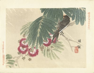 Yutmak Bairei