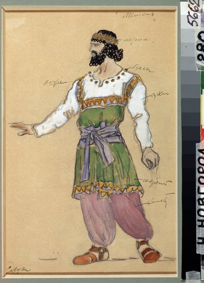 Georgui Sviridov