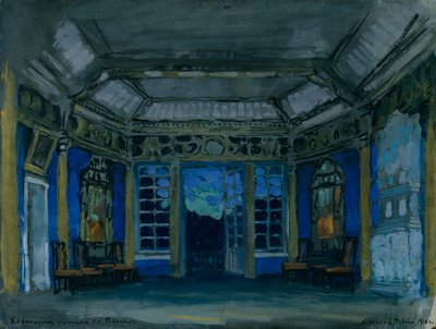 M. Musorgsky