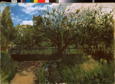Küçük bir bahçe. Konstantin (Constantin) Andreyevich Somov