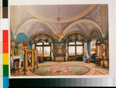 Kışlık Sarayın İç Mekanları (Palais d