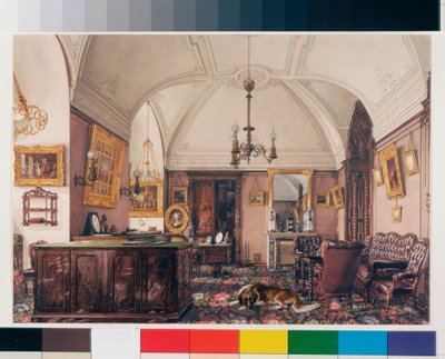Kışlık Sarayın İç Mekanları (Palais d